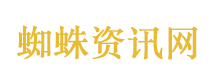 《消失的人》票房破2亿成五一档冠军
